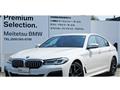 2021 BMW 5 Series