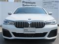 2021 BMW 5 Series