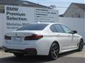 2021 BMW 5 Series