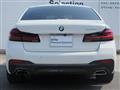 2021 BMW 5 Series