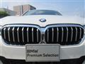 2021 BMW 5 Series