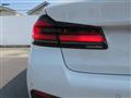 2021 BMW 5 Series