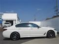 2021 BMW 5 Series