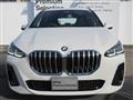 2025 BMW 2 Series