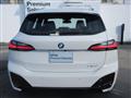 2025 BMW 2 Series