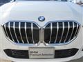 2025 BMW 2 Series