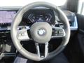 2025 BMW 2 Series
