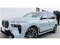 2025 BMW X7