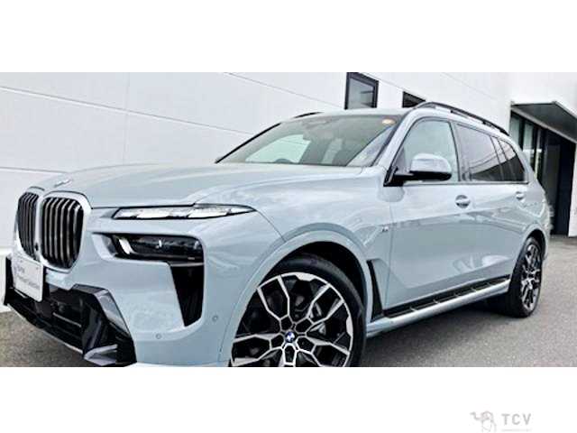 2025 BMW X7