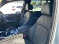 2025 BMW X7