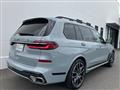 2025 BMW X7