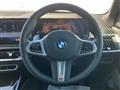 2025 BMW X7