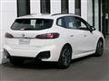 2025 BMW 2 Series