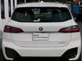 2025 BMW 2 Series