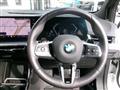 2025 BMW 2 Series