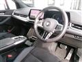 2025 BMW 2 Series