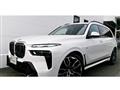 2025 BMW X7