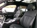 2025 BMW X7