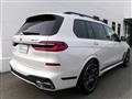 2025 BMW X7