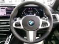 2025 BMW X7