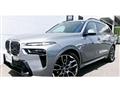 2025 BMW X7