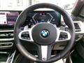 2025 BMW X7
