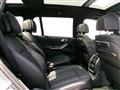 2025 BMW X7