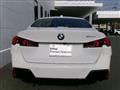 2025 BMW BMW Others
