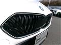 2025 BMW BMW Others
