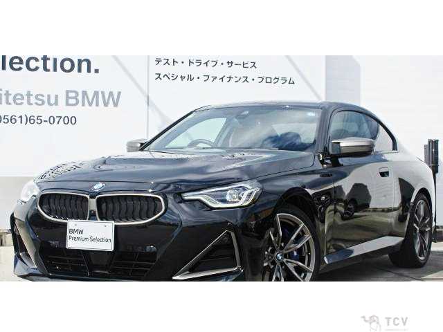2024 BMW BMW Others