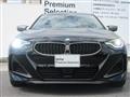2024 BMW BMW Others