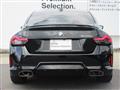 2024 BMW BMW Others
