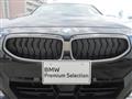 2024 BMW BMW Others