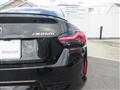 2024 BMW BMW Others
