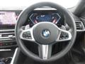 2024 BMW BMW Others