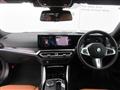 2024 BMW BMW Others