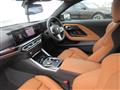 2024 BMW BMW Others