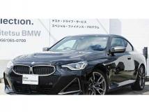 2024 BMW BMW Others