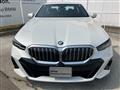 2025 BMW 5 Series