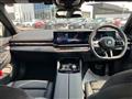 2025 BMW 5 Series