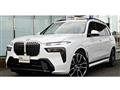2025 BMW X7