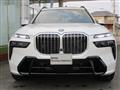 2025 BMW X7