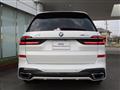 2025 BMW X7
