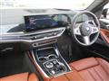 2025 BMW X7
