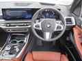 2025 BMW X7