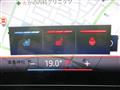 2025 BMW X7