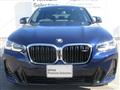 2023 BMW BMW Others