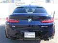 2023 BMW BMW Others