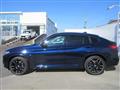2023 BMW BMW Others
