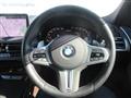 2023 BMW BMW Others